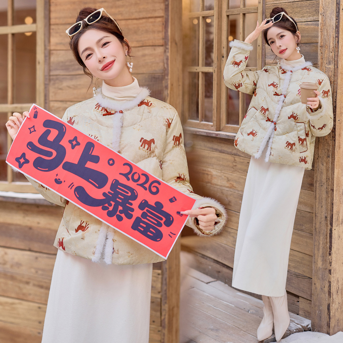 2025冬季新款新中式国风独特气质小马印花水貂毛拼接短款羽绒服女