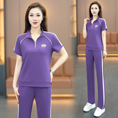 立领透气短袖 运动套装 时尚 夏季 拉链显瘦冰丝休闲两件套 女2026新款