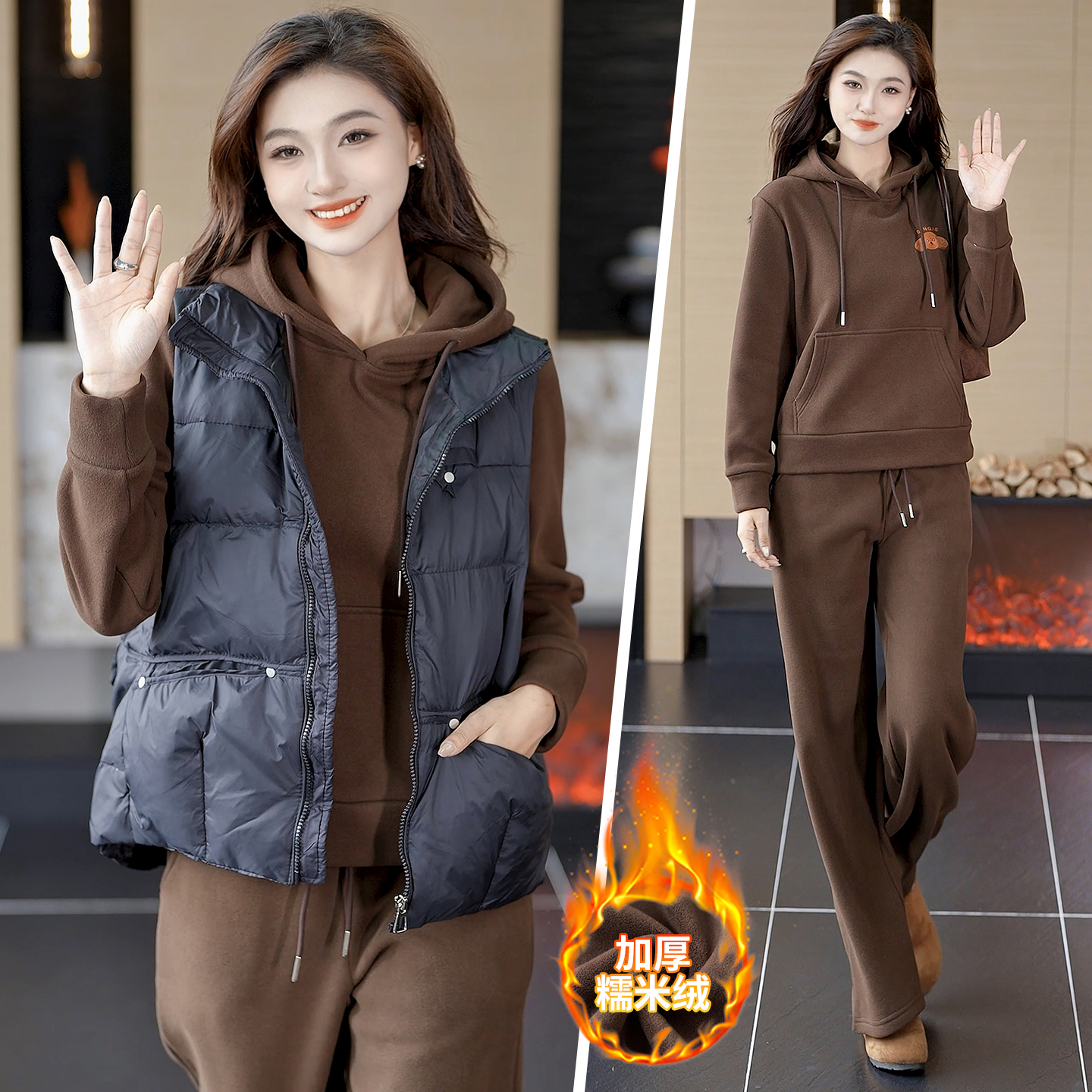 加绒加厚运动套装女秋冬新款连帽马甲宽松三件套休闲跑步服大码装