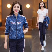 修身 时尚 休闲显瘦洋气减龄外套卫衣三件套 女春秋2026新款 运动套装