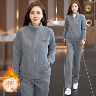 加绒加厚运动套装女秋冬品牌立领外套时尚显瘦洋气休闲服两件套潮