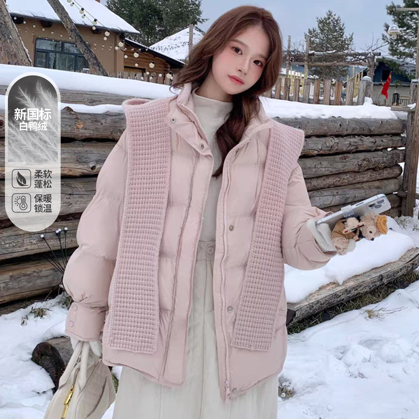 韩系针织披肩羽绒服女中长款外套