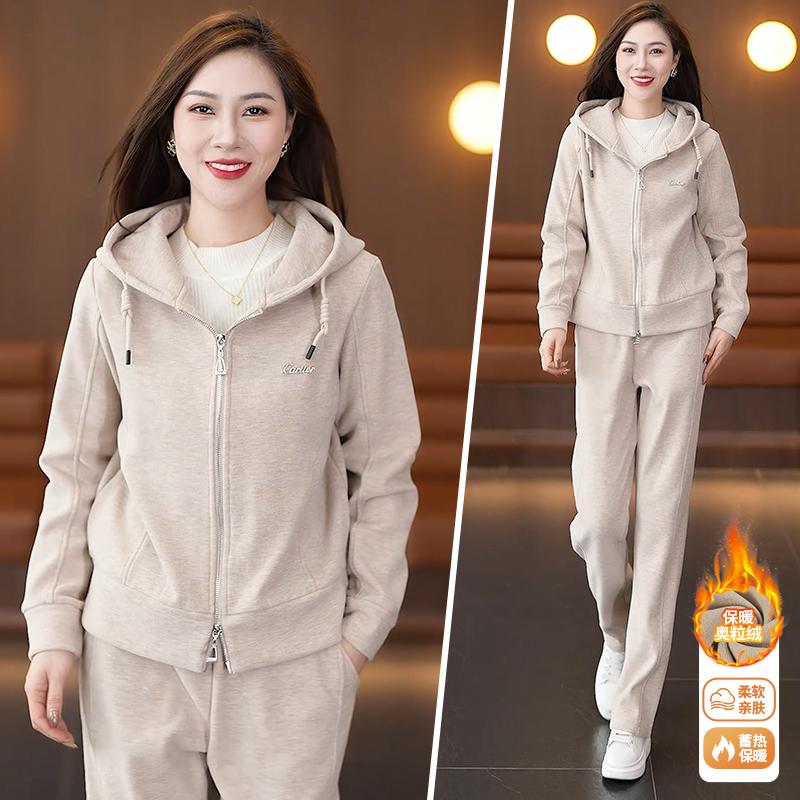 洋气减龄休闲两件套冬季