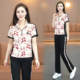 妈妈装 时髦运动风印花短袖 新款 女2026夏季 显瘦冰丝休闲两件套 套装