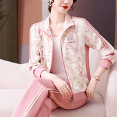 休闲运动服服套装 洋气青花瓷印花高级感减龄卫衣两件套 女春秋时尚