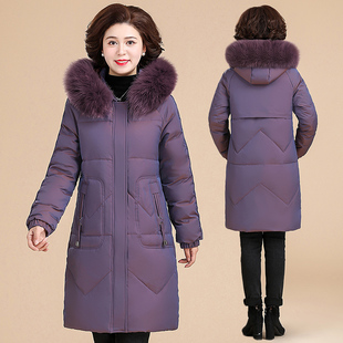 中年妈妈羽绒服冬季外套中长款中老年冬装棉衣女加厚新款老人棉袄