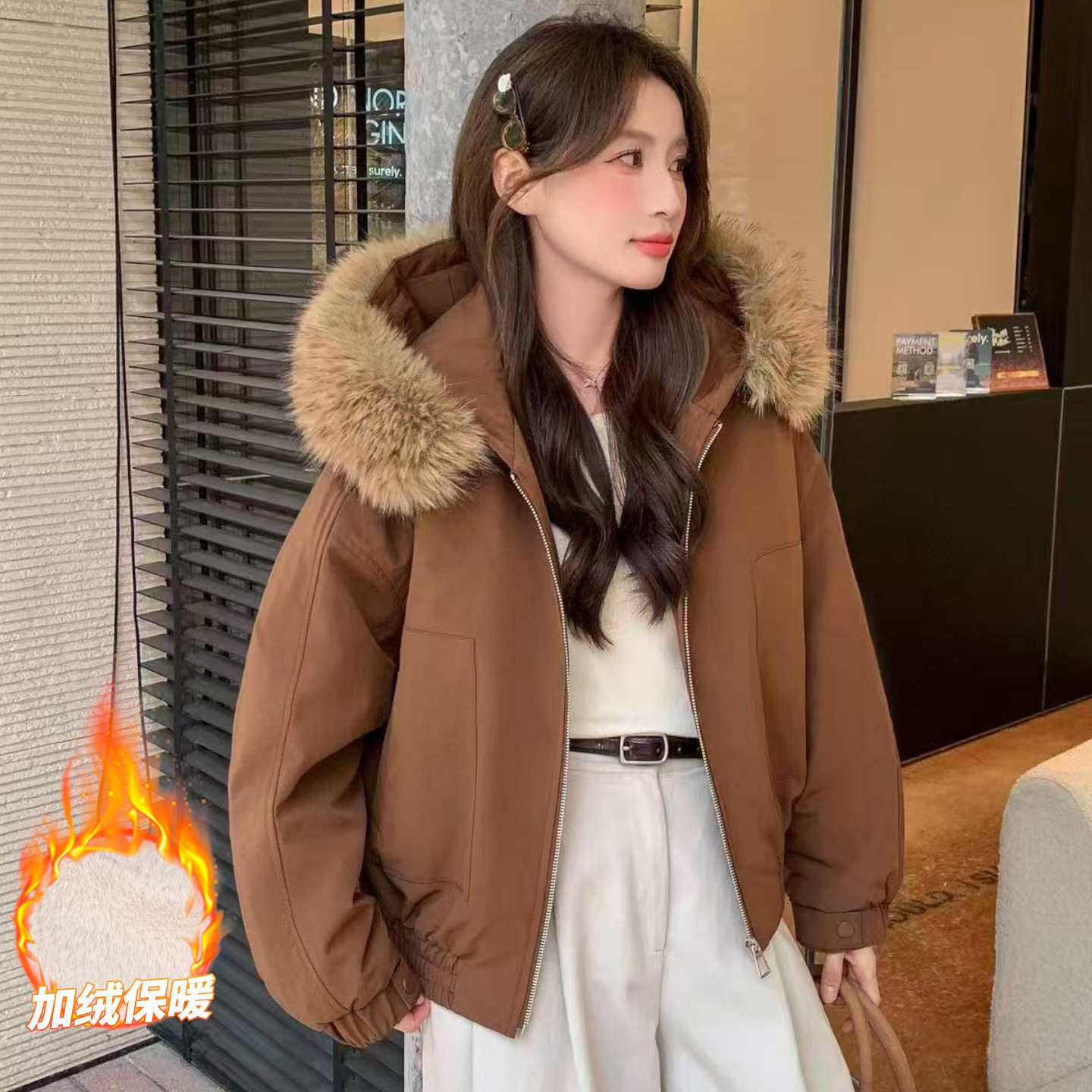 大毛领连帽派克服女冬季2025新款加绒加厚保暖棉服时尚短款外套韩,女装/女士精品,派克服,淘宝优惠券,粉丝福利购,淘宝优惠卷