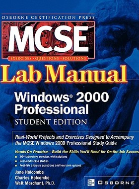 【预售】Certification Press MCSE Windows(r) 2000