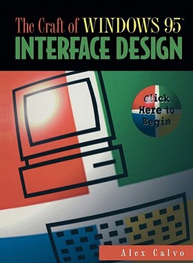 【预售】The Craft of Windows 95 Interface Design