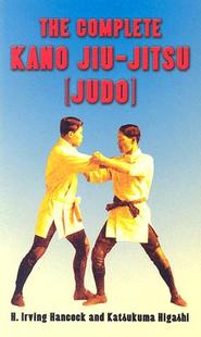 Complete The Kano Jiu Judo Jitsu 预售