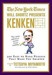 【预售】The New York Times Will Shortz Presents Kenken: 300