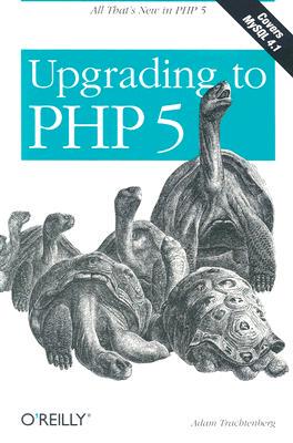 【预售】Upgrading to PHP 5