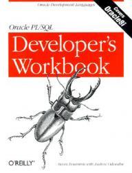 【预售】Oracle PL/SQL Programming Developer's Workbook