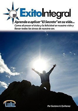 【预售】Exito Integral