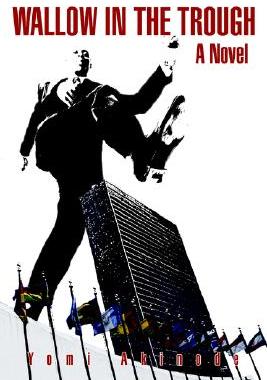 【预售】Wallow in the Trough