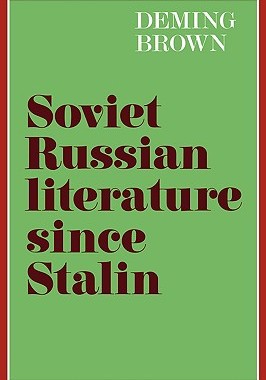 【预售】Soviet Russian Literature Since Stalin