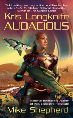 【预售】Audacious