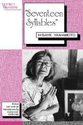【预售】Seventeen Syllables': Hisaye Yamamoto