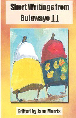 【预售】Short Writings from Bulawayo II