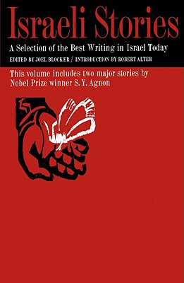 【预售】Israeli Stories: A Selection of the Best