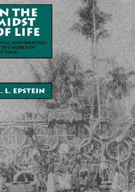 【预售】Studies in Melanesian Anthropology