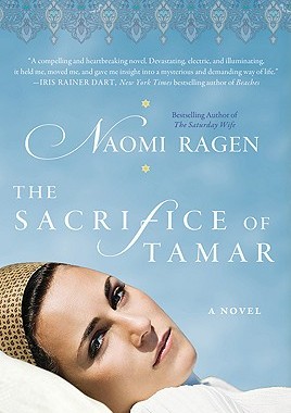 【预售】The Sacrifice of Tamar