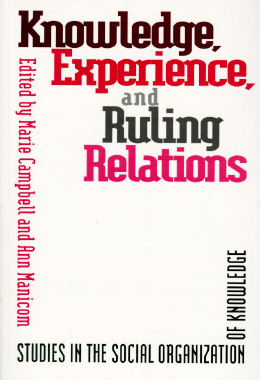【预售】Knowledge Experience & Ruling