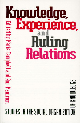 【预售】Knowledge Experience & Ruling
