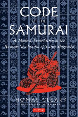 【预售】the code of the samurai: a modern translation of the