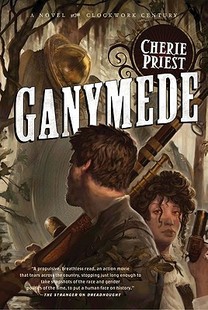 【预售】Ganymede