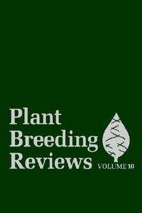 预售 Volume Plant Reviews Breeding