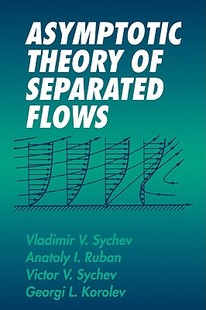 【预售】Asymptotic Theory of Separated Flows