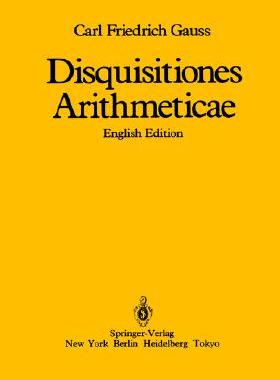 【预售】Disquisitiones Arithmeticae