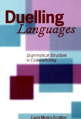 【预售】Duelling Languages: Grammatical Structure in