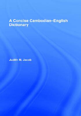 【预售】A Concise Cambodian-English Dictionary