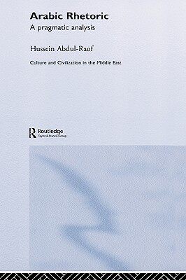 【预售】Arabic Rhetoric: A Pragmatic Analysis