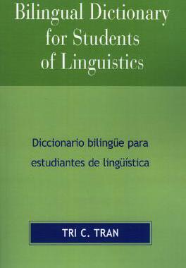 【预售】Bilingual Dictionary for Students of Linguistics:
