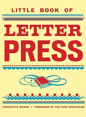 【预售】Little Book of Letterpress
