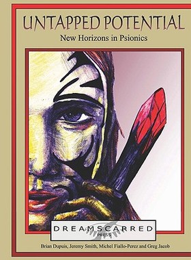 【预售】Untapped Potential