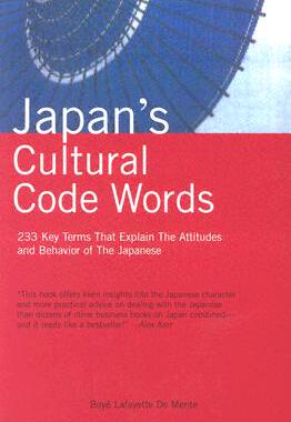 【预售】Japan's Cultural Code Words: Key Terms That Explain