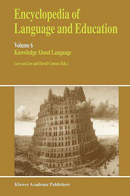 【预售】Encyclopedia of Language and Education: Volume 6: