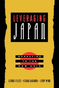 Japan Marketing New Leveraging the Asia 预售