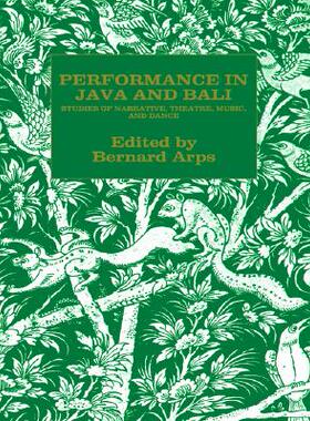 【预售】Performance in Java and Bali