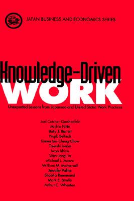 【预售】Knowledge-Driven Work: Unexpected Lessons from