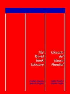 Mundial Glosario 预售 The World del Glossary Bank Banco