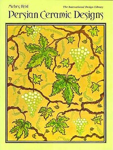 【预售】Persian Ceramic Designs
