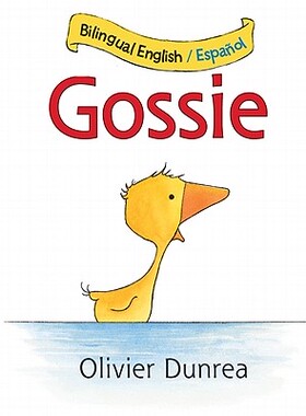 【预售】Gossie/Gansi