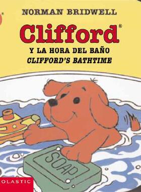 现货 Clifford y la Hora del Bano/Clifford's Bathtime