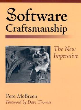 【预售】Software Craftsmanship: The New Imperative