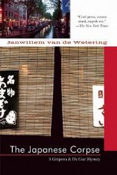 【预售】The Japanese Corpse